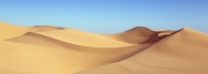 Voyage Iniatique dans le désert du Sahara Voyage Iniatique dans le désert du Sahara